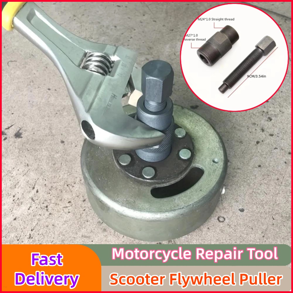 Scooter Flywheel Puller Remova - Motorcycle Stator review and price