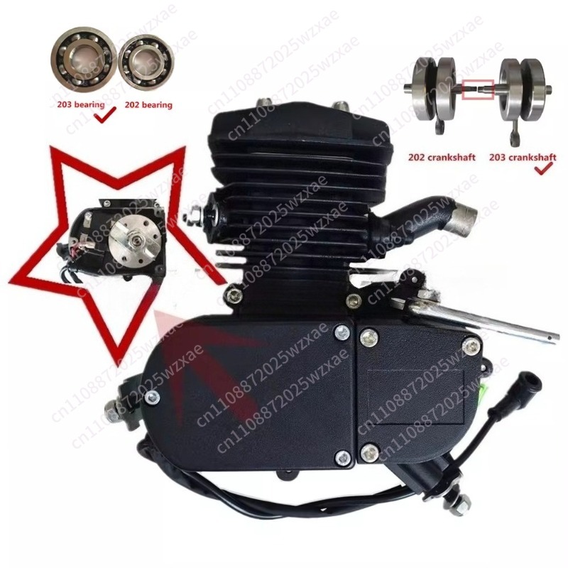 2-Stroke 80cc bicycle engine 1 - Motorcycle Engine Kit review and price