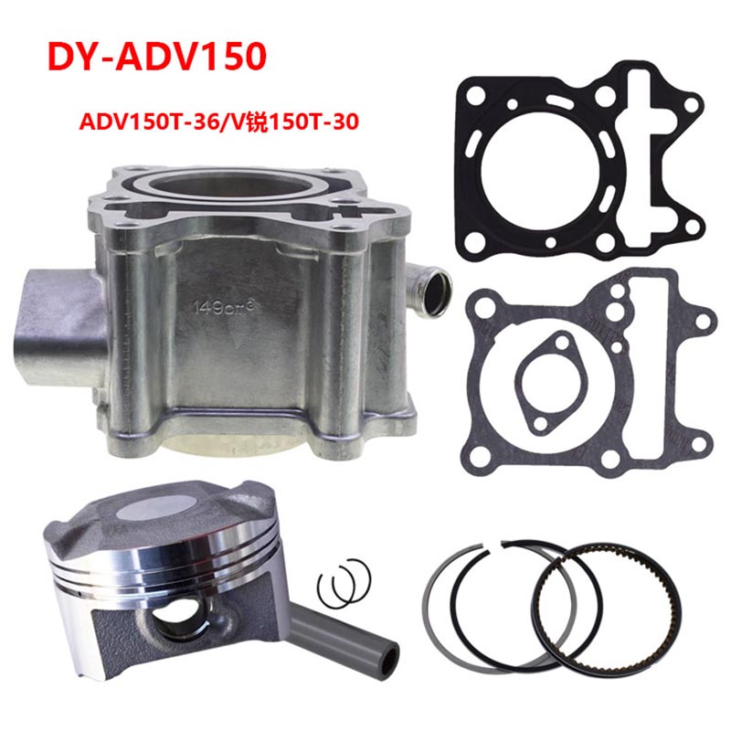 Motorcycle 57.4mm Cylinder Pis - Motorcycle Piston review and price