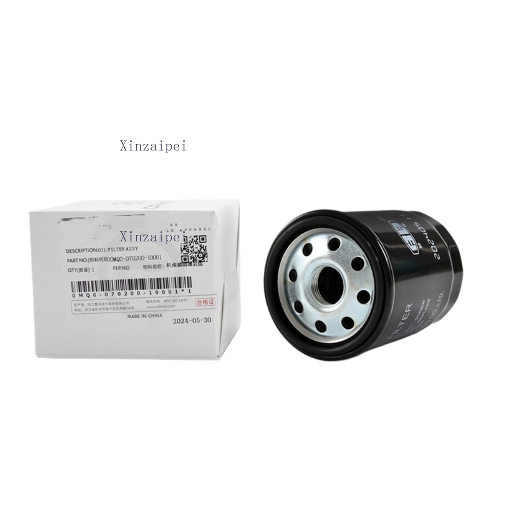 For CFMOTO 700MT 700 MT Engine - Motorcycle Oil Filter review and price